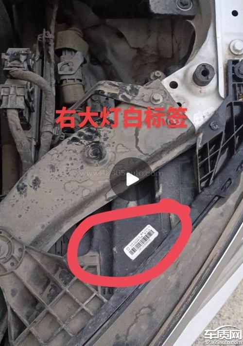 比亚迪秦plus经销商将二手车当新车卖