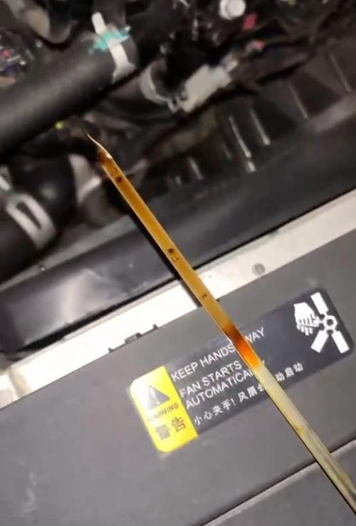 重庆的小徐最近买了一辆2019年上牌的现代菲斯塔二手车,但提车的第