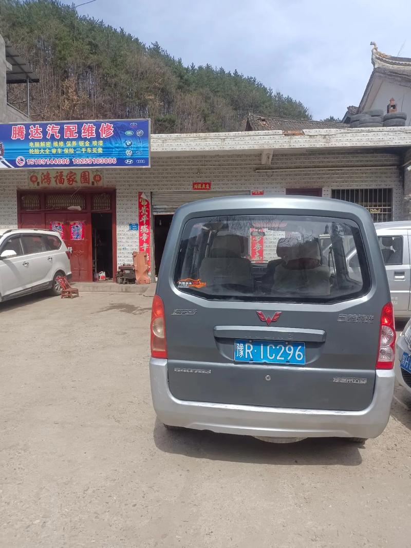 五菱专厂,价位不高,车况好要的放快联系#高性价比二手车推荐 - 抖音