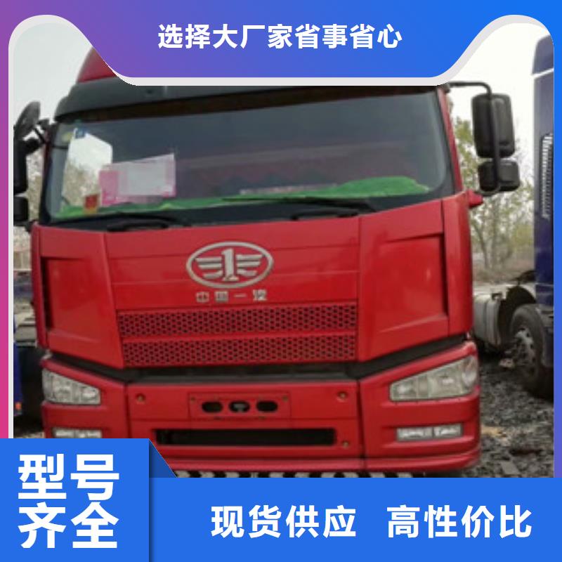 玉林收售牵引车自卸车搅拌车 |玉州|北流|河池|柳州收售牵引车自卸车搅拌车(更新时间:2025-10-27 09:58:46)