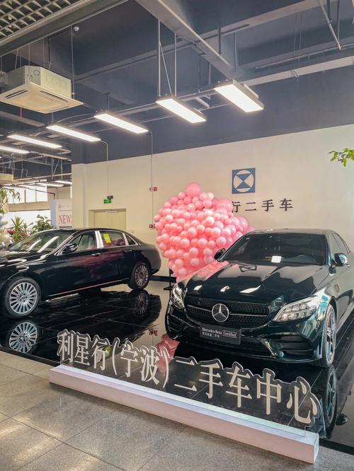 这是宁波坠大的一家奔驰官方认证的二手车店